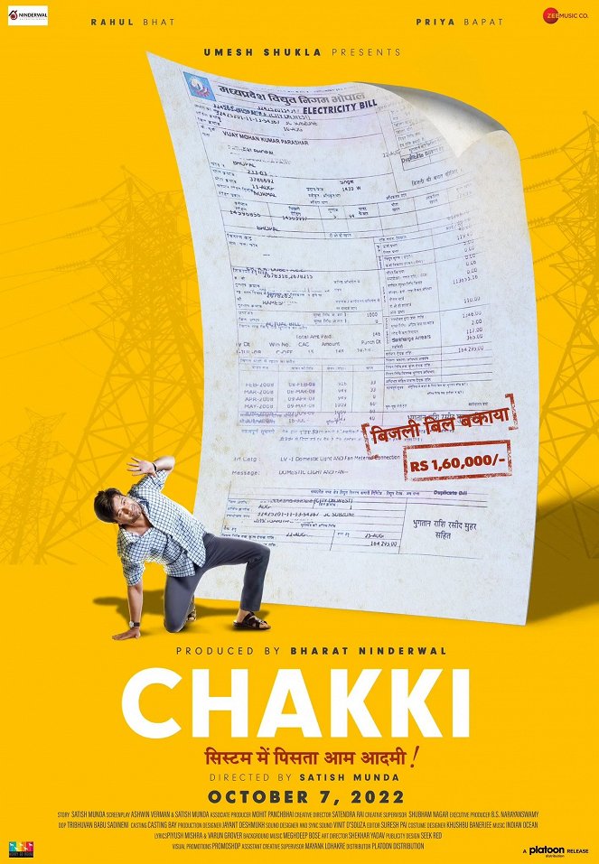 Chakki - Plakátok