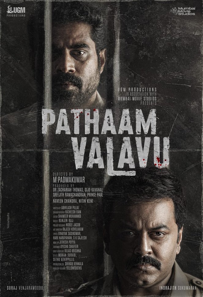 Pathaam Valavu - Plakaty