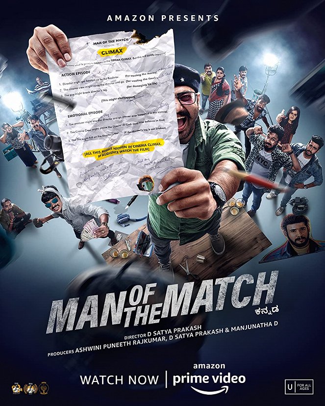 Man of the Match - Plagáty