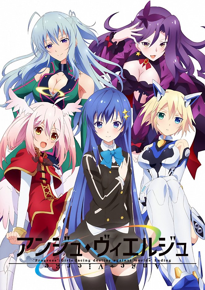 Ange Vierge - Posters