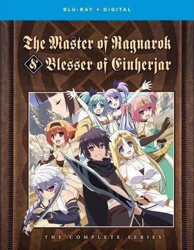 The Master of Ragnarok & Blesser of Einherjar - Posters
