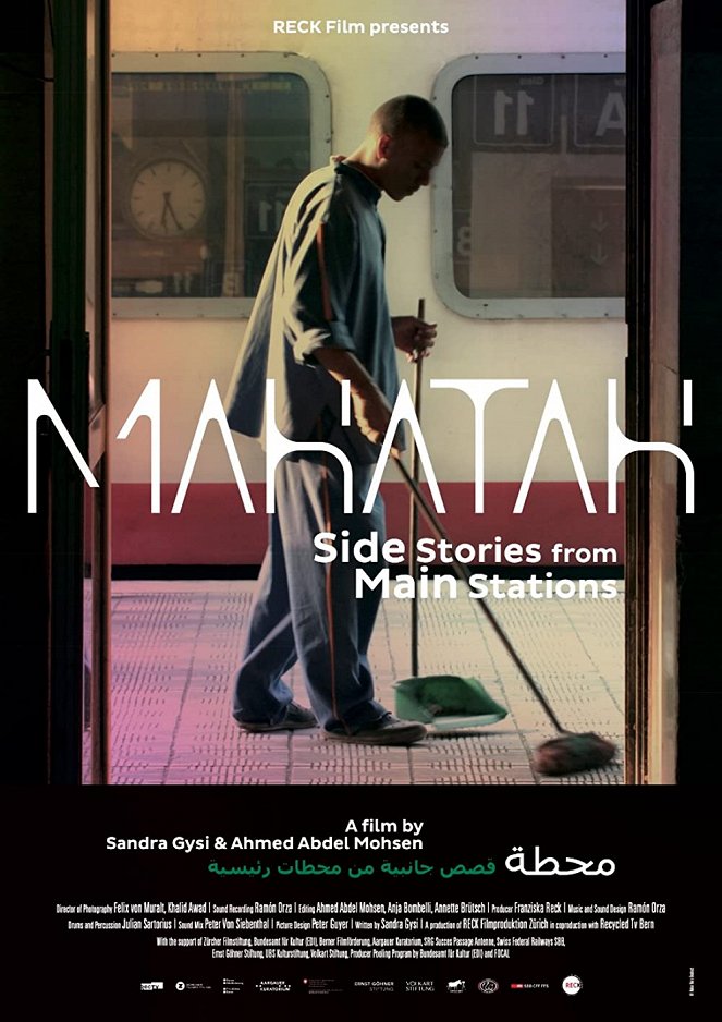Mahatah: Nenápadné příběhy z hlavního nádraží - Plakáty