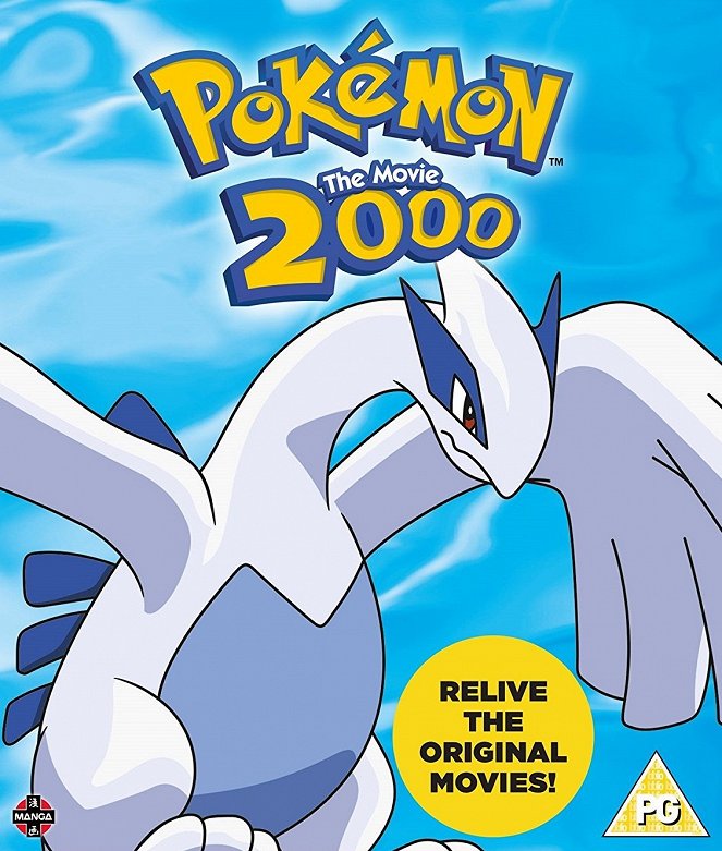 Pokémon 2000: The Movie - Posters