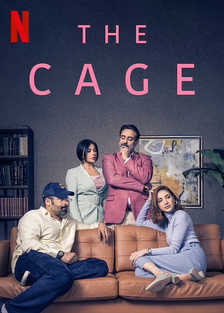 The Cage - Affiches