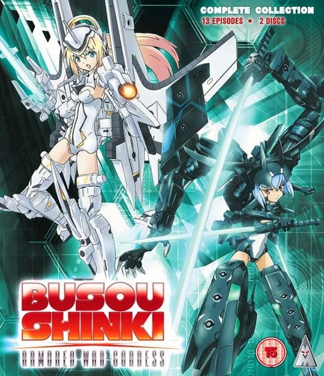 Busou Shinki: Armored War Goddess - Posters