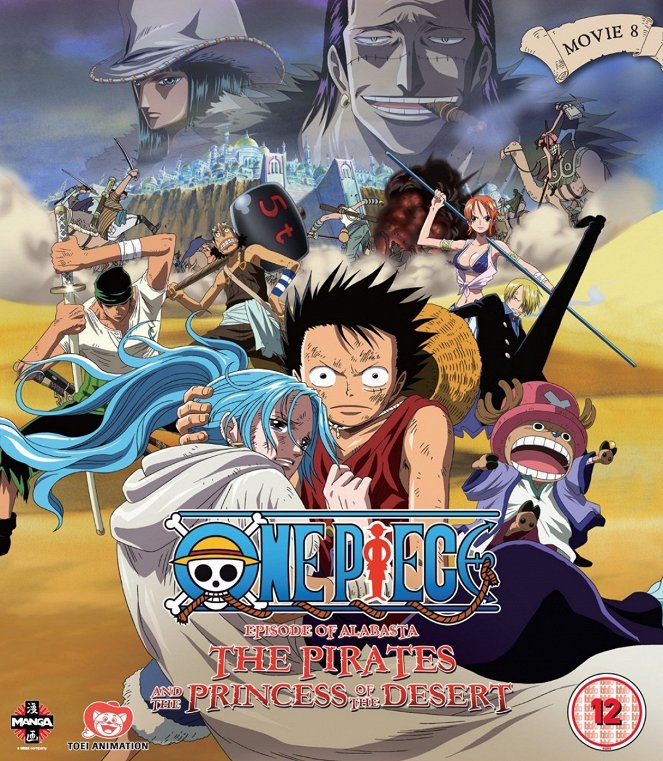One Piece The Movie: The Desert Princess and The Pirates - Adveture in Alabasta - Posters