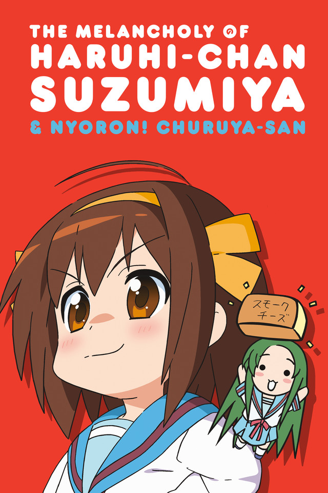 The Melancholy of Haruhi-chan Suzumiya - Posters