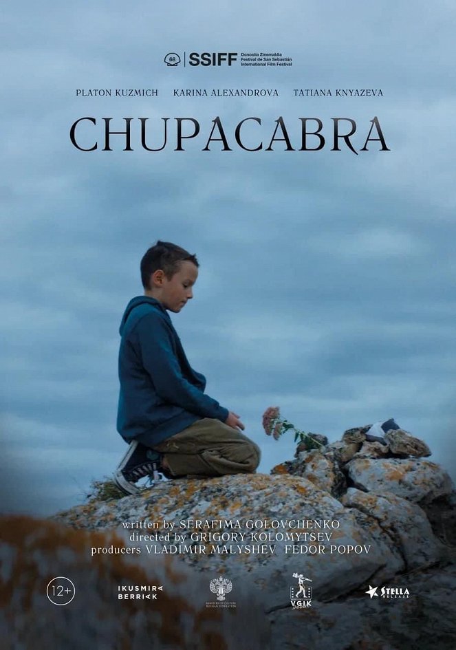 Chupacabra - Plakate