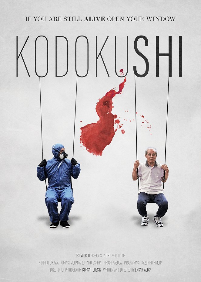 Kodokushi - Plakaty
