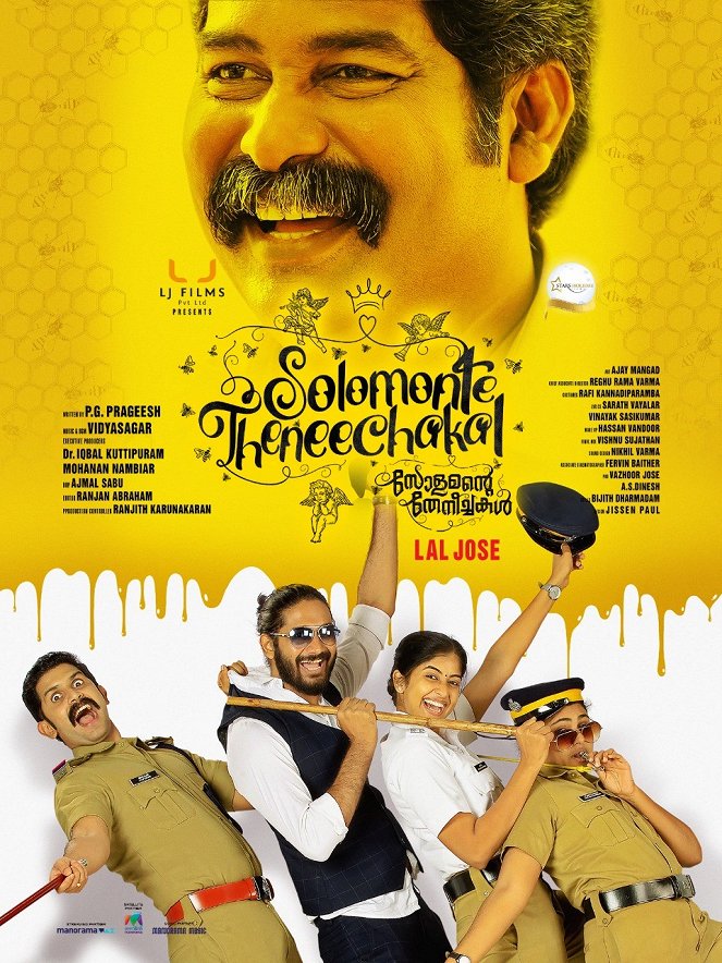 Solamante Theneechakal - Affiches