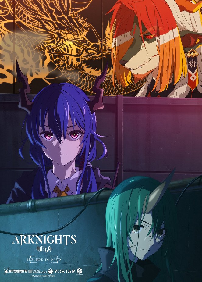 Arknights - Arknights - Prelude to Dawn - Posters