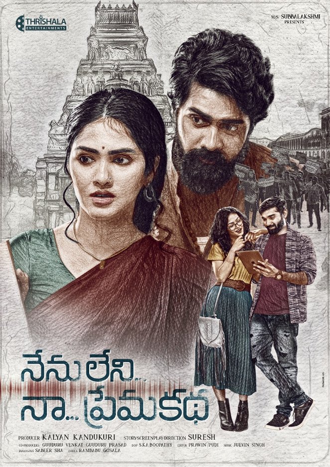 Nenu Leni Naa Premakatha - Affiches