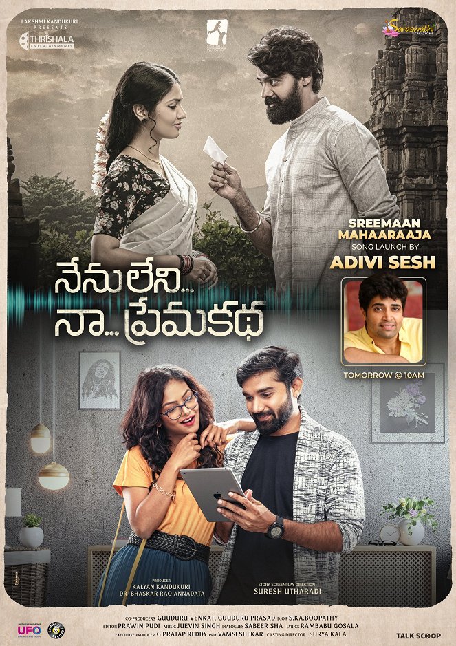 Nenu Leni Naa Premakatha - Posters