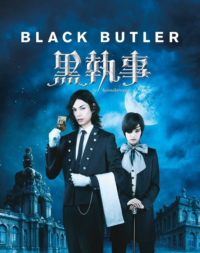 Black Butler - Posters