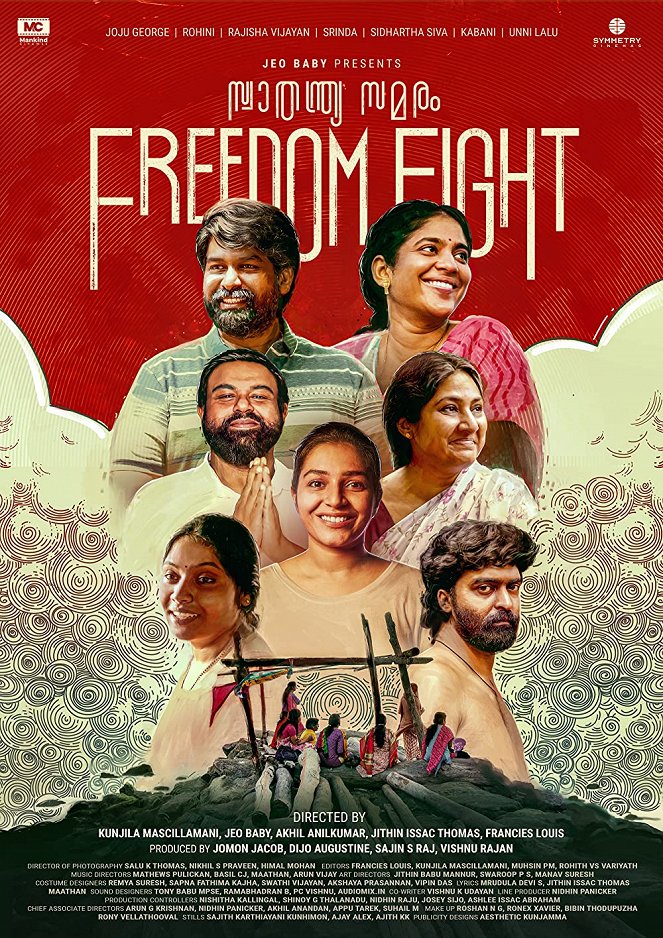 Freedom Fight - Plakate