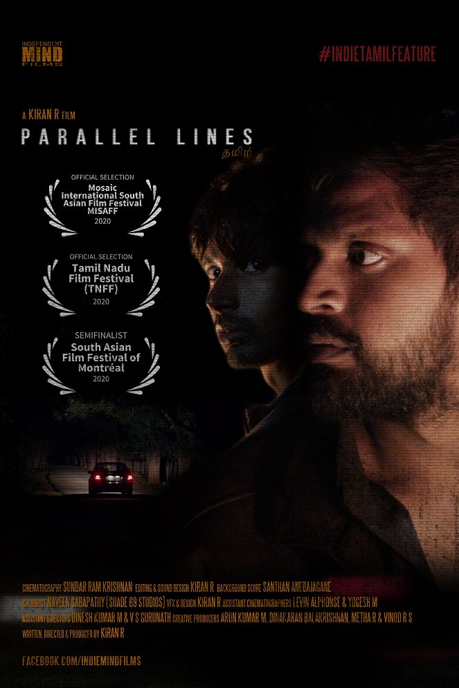 Parallel Lines - Affiches