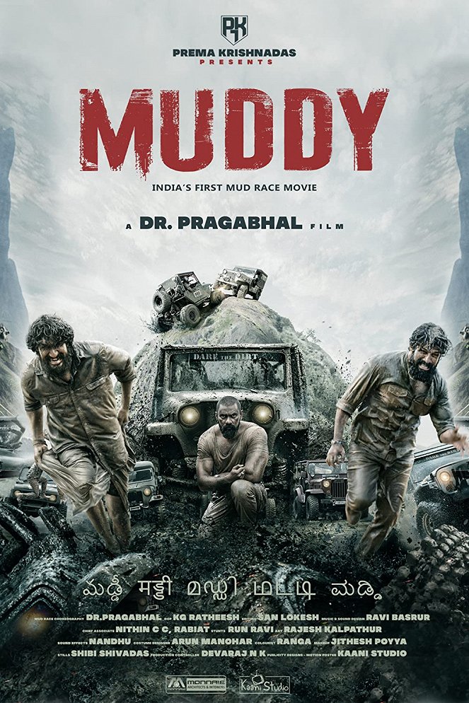 Muddy - Plagáty