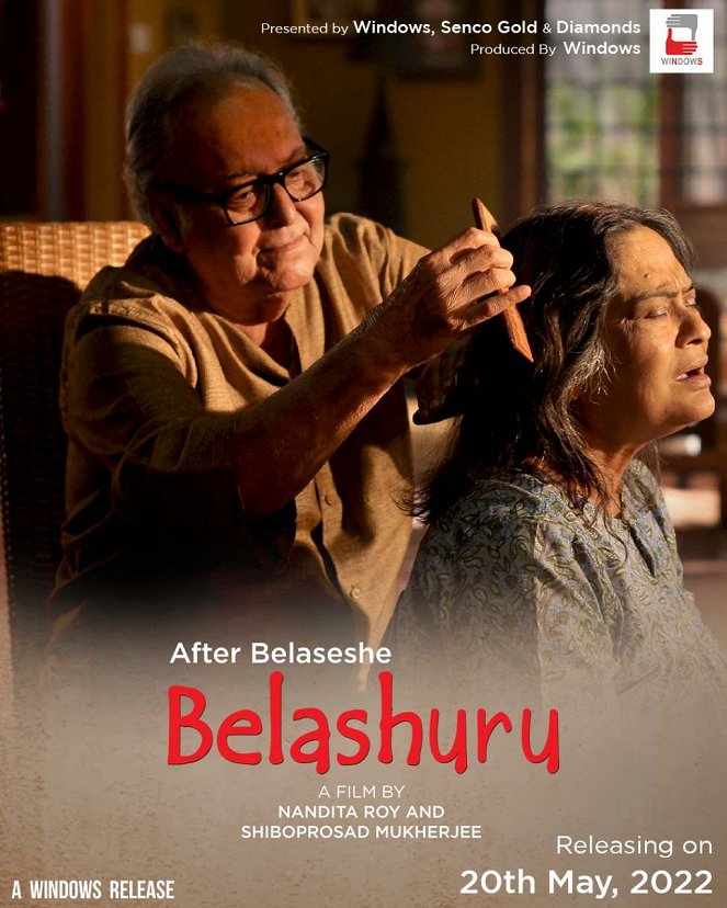 Belashuru - Posters