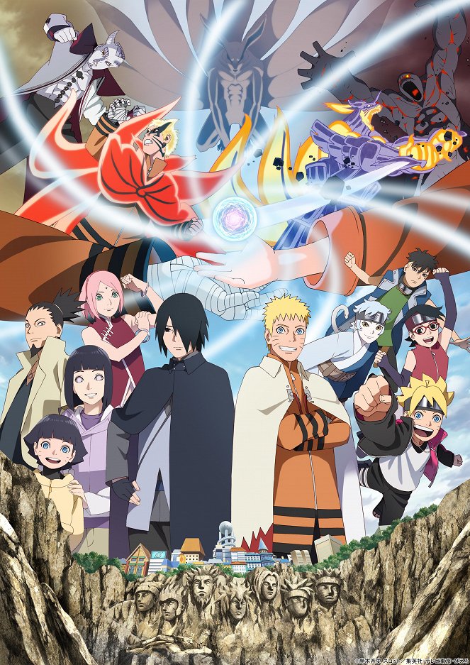 Road of Naruto - Affiches