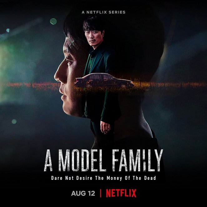A Model Family - Posters