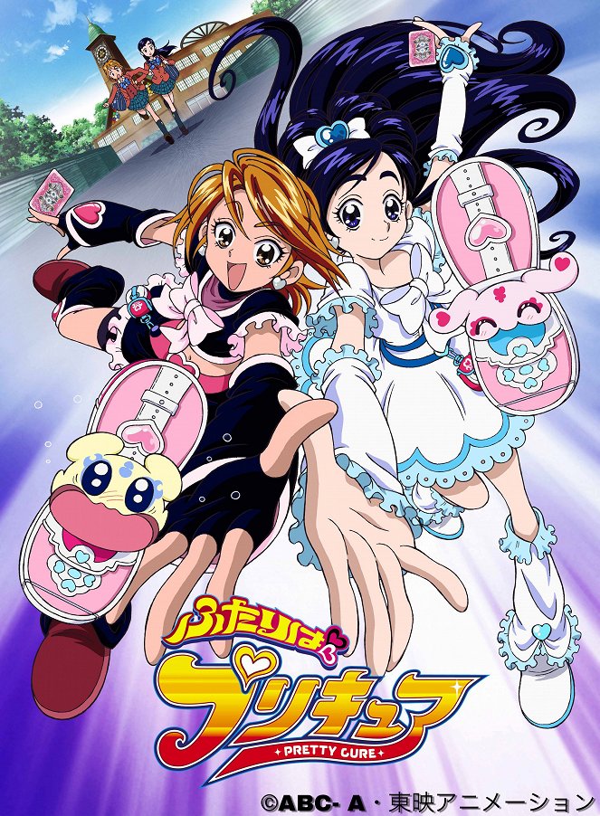 Futari wa Precure - Futari wa Precure - Season 1 - Plakáty