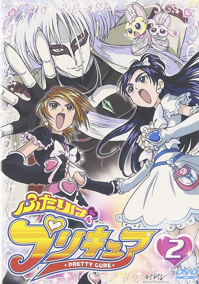 Pretty Cure - Season 1 - Posters