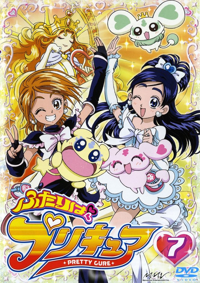 Futari wa Precure - Futari wa Precure - Season 1 - Plakátok