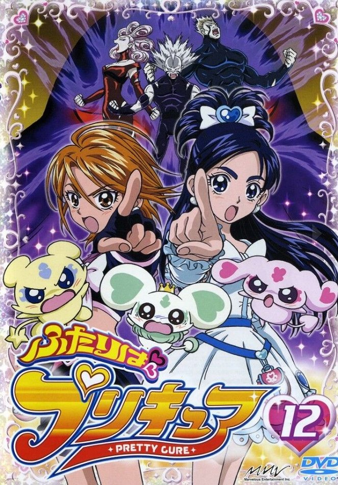 Futari wa Precure - Season 1 - Carteles