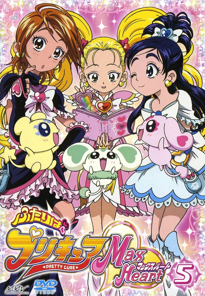 Pretty Cure - Pretty Cure - Max Heart - Posters