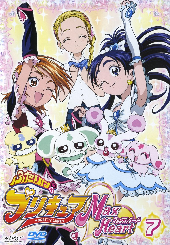 Pretty Cure - Max Heart - Posters