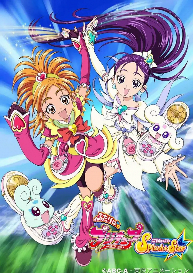 Futari wa Precure: Splash☆Star - Plakáty
