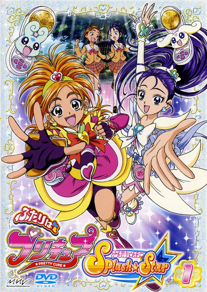 Futari wa Precure: Splash☆Star - Plakaty