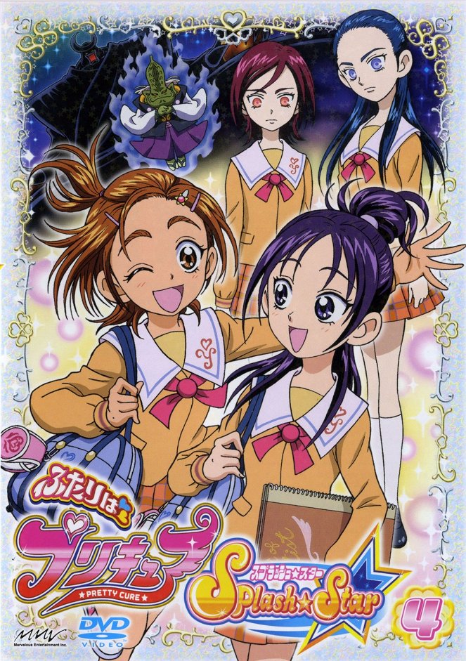 Futari wa Precure: Splash☆Star - Affiches