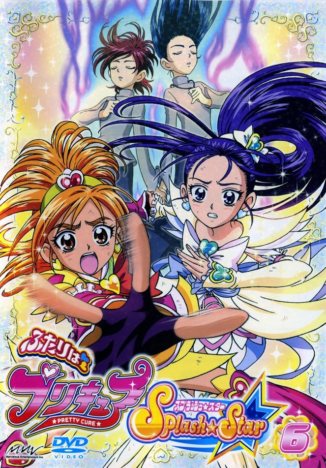 Futari wa Precure: Splash☆Star - Affiches