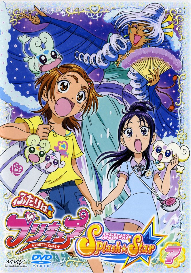 Futari wa Precure: Splash☆Star - Affiches