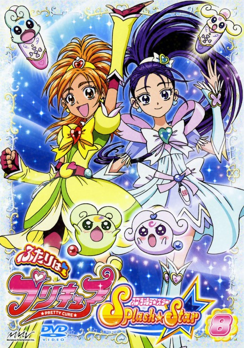 Pretty Cure Splash Star - Posters
