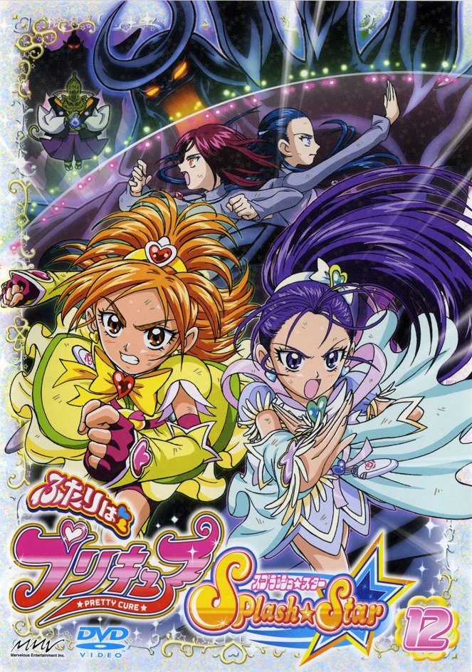 Futari wa Precure: Splash☆Star - Plakátok