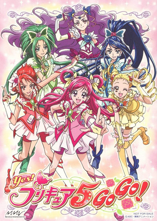Yes! プリキュア5 - Go Go! - Plakate