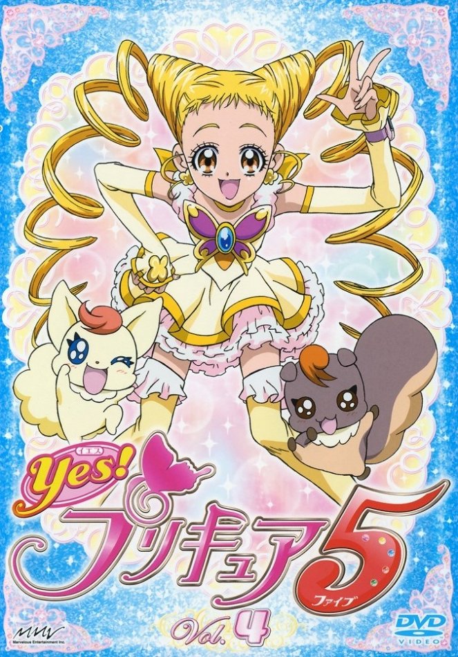 Yes! Pretty Cure 5 - Yes! Pretty Cure 5 - Season 1 - Posters