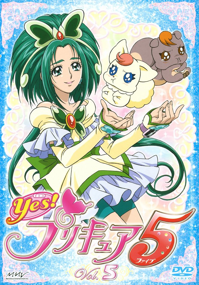 Yes! プリキュア5 - Season 1 - Plakáty