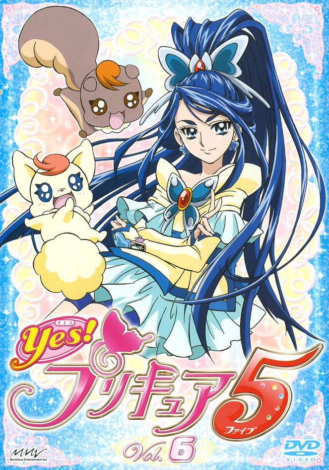 Yes! プリキュア5 - Season 1 - Plakate