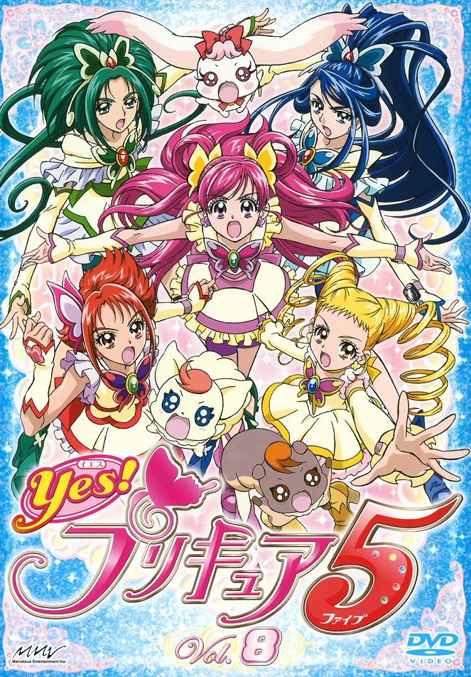 Yes! Pretty Cure 5 - Yes! Pretty Cure 5 - Season 1 - Posters