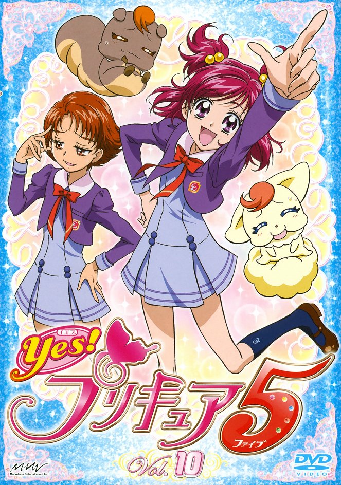 Yes! プリキュア5 - Season 1 - Plakáty