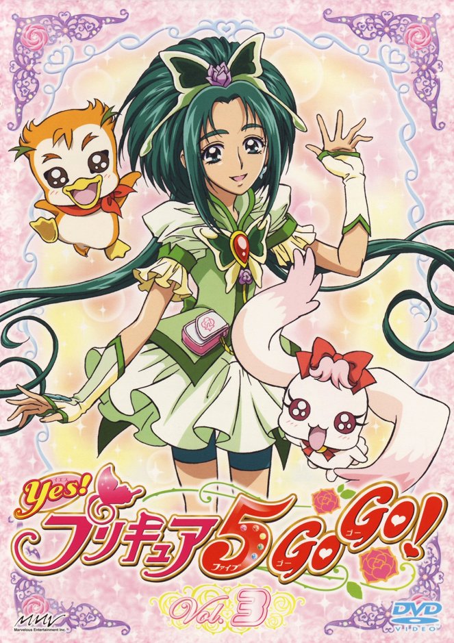 Yes! プリキュア5 - Go Go! - Affiches