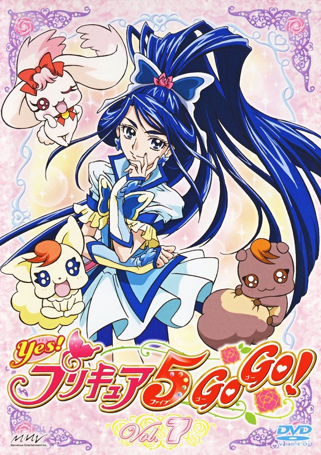 Yes! プリキュア5 - Yes! プリキュア5 - Go Go! - Plakate