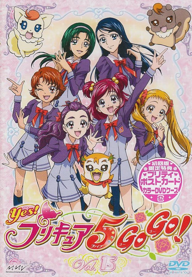 Yes! プリキュア5 - Yes! プリキュア5 - Go Go! - Plakate