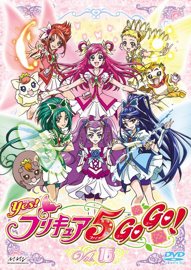 Yes! Pretty Cure 5 - Go Go! - Posters