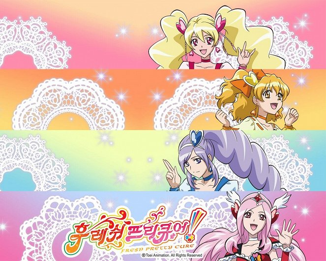 Fresh Precure! - Plakate