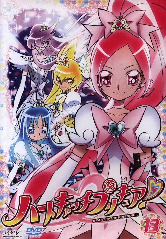 Heartcatch Pretty Cure! - Posters