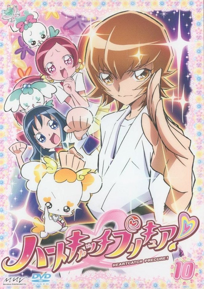 Heartcatch Precure! - Julisteet